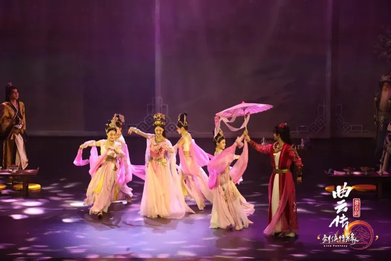 《剑网3·曲云传》舞台剧巡演开启