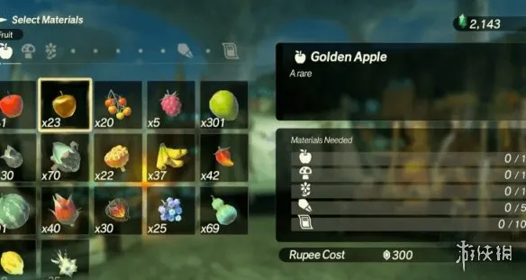 《塞尔达无双封印战记》魔蝠战利品获取与用途详解