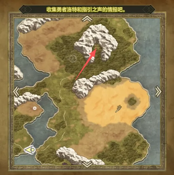 《勇者斗恶龙1重制版》遗忘废墟到麦拉路线详解