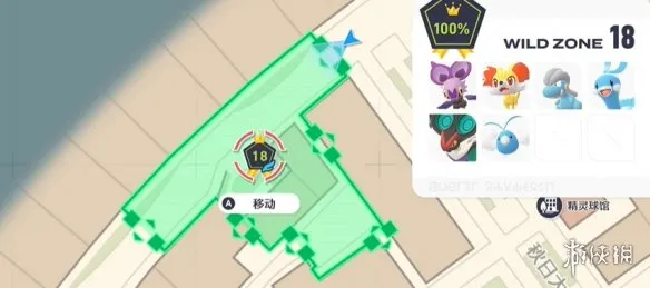 《宝可梦传说ZA》尖石攻击技能位置详解