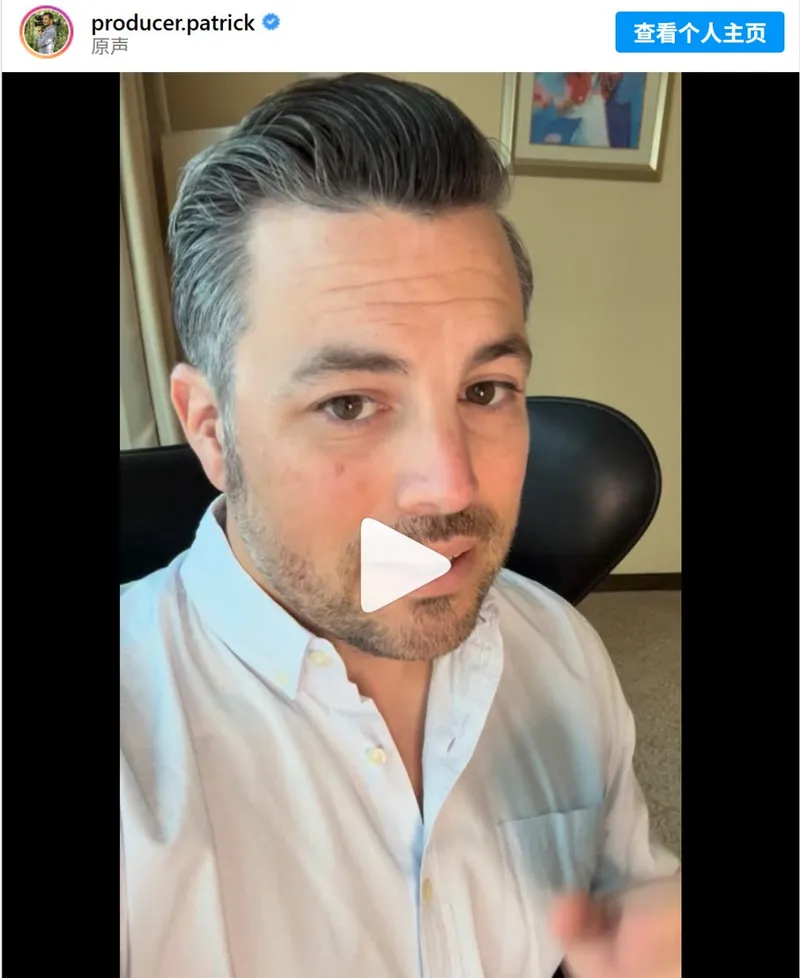 华纳兄弟或被沙特收购