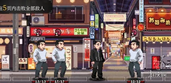 《杀手寓MangaBuildRoguelike》配置介绍