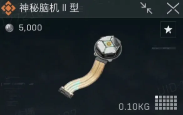 《三角洲行动》脑机使用详解