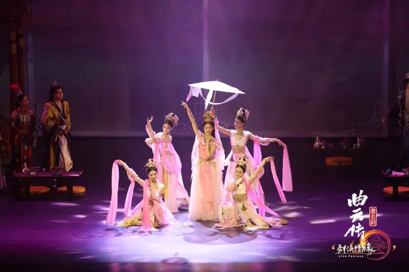 《剑网3·曲云传》舞台剧巡演开启