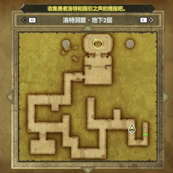 《勇者斗恶龙1重制版》洛特洞窟攻略