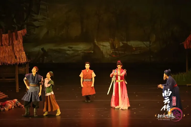 《剑网3·曲云传》舞台剧巡演开启