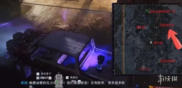 《使命召唤:黑色行动7》亡灵手套获取攻略