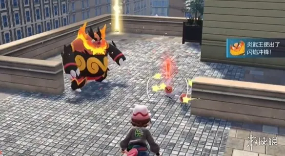 《宝可梦传说ZA》舍身冲撞技能位置详解