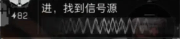 《三角洲行动》脑机使用详解