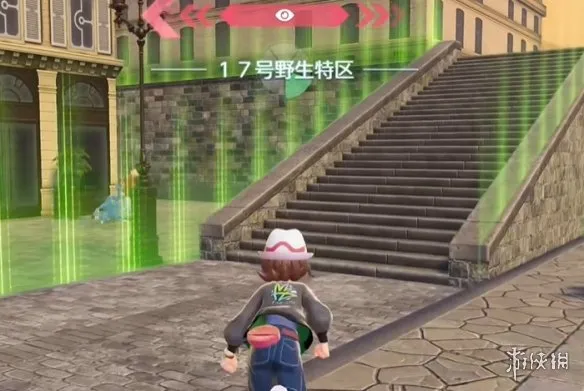 《宝可梦传说ZA》喷射火焰技能位置详解