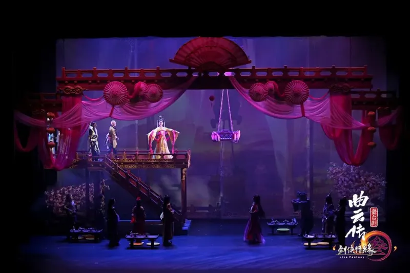 《剑网3·曲云传》舞台剧巡演开启