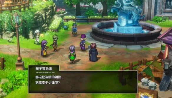 《勇者斗恶龙1重制版》落雨祠堂到加雷路线详解