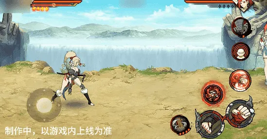 《新忍爆料》纲手妖怪奇谭技能详解