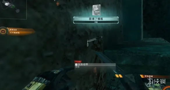 《使命召唤黑色行动7》扭曲梦魇情报位置详解