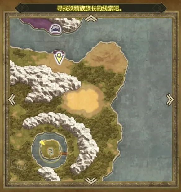 《勇者斗恶龙1重制版》沼泽洞窟至利姆尔达路线详解