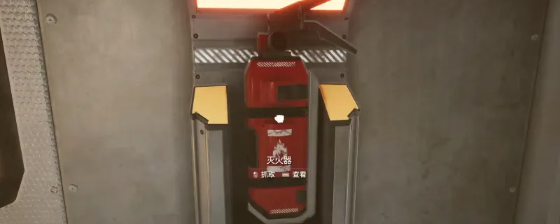 《密室逃脱模拟器2》星舰货舱代币收集攻略