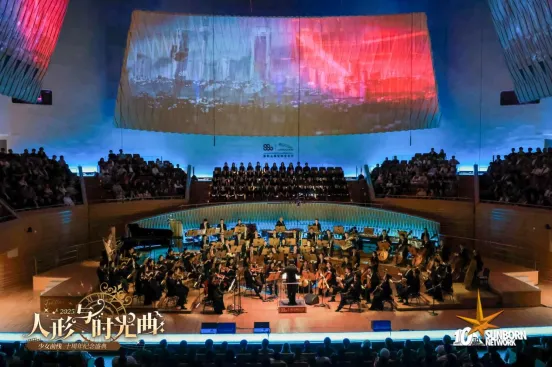 《少女前线》十周年音乐会