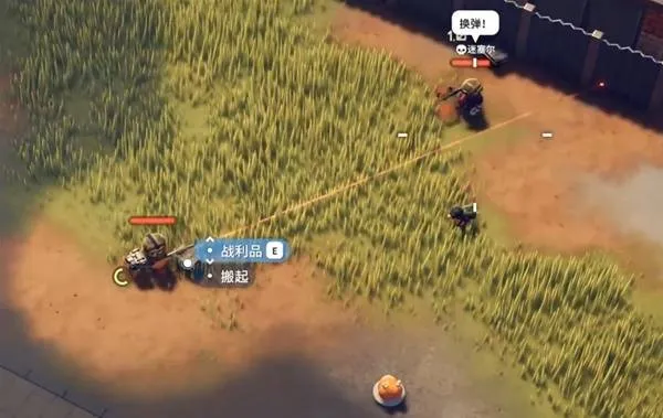 《逃离鸭科夫》迷塞尔BOSS打法