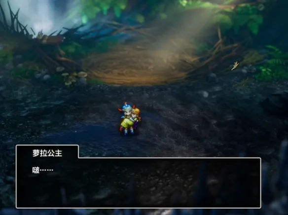 《勇者斗恶龙1重制版》重返沼泽洞窟流程详解