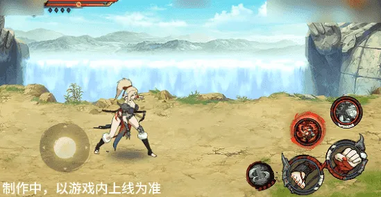 《新忍爆料》纲手妖怪奇谭技能详解