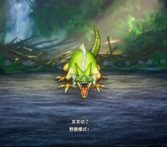 《勇者斗恶龙1重制版》重返沼泽洞窟流程详解