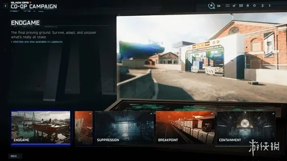 《使命召唤黑色行动7》合作战役流程时长解析