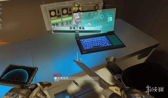 《使命召唤黑色行动7》局势升级情报位置详解