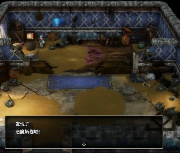 《勇者斗恶龙1重制版》妖精的隐居之乡到秘密花田路线详解