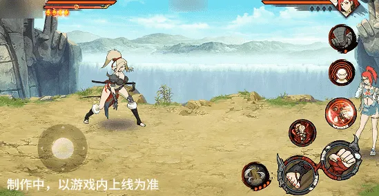 《新忍爆料》纲手妖怪奇谭技能详解