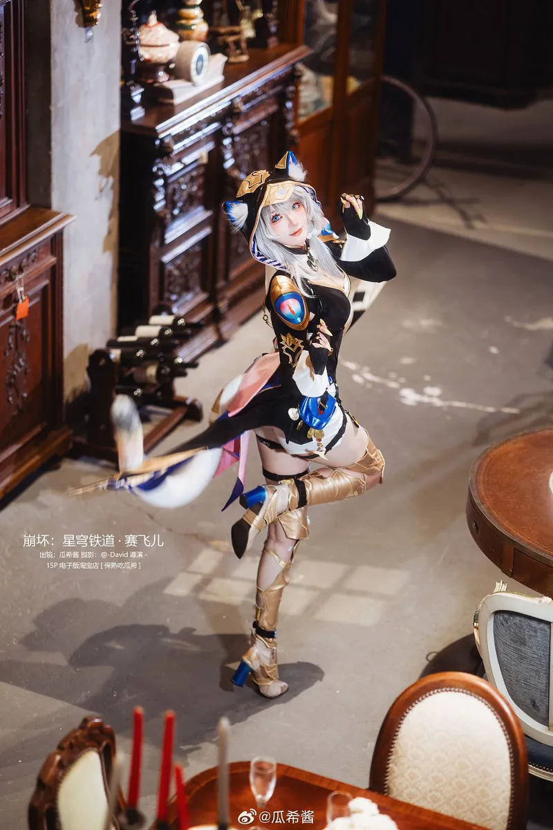 《崩坏星穹铁道》赛飞儿COS展示
