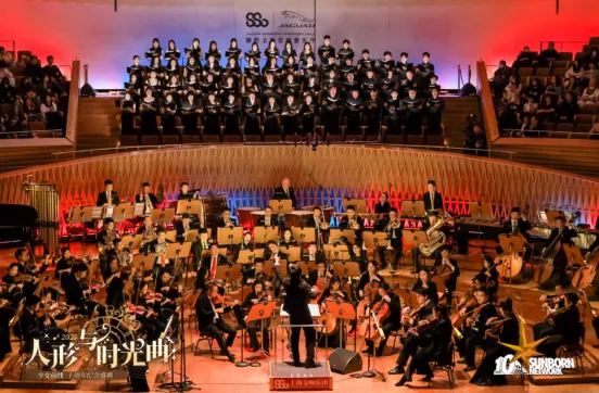 《少女前线》十周年音乐会