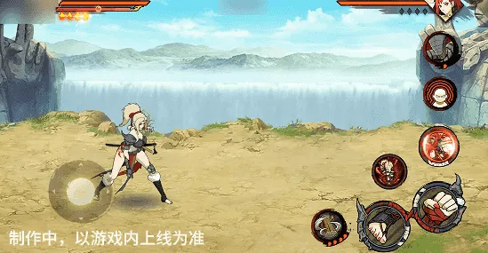 《新忍爆料》纲手妖怪奇谭技能详解