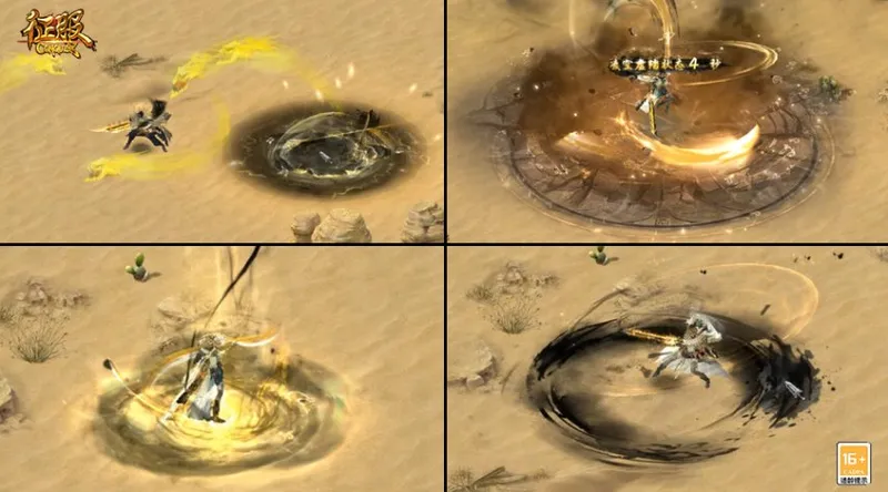 《征服》新职业资料片侠骨豪情上线