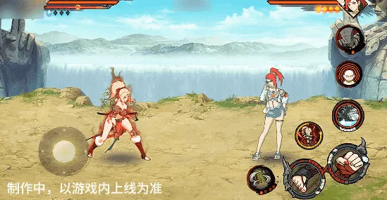 《新忍爆料》纲手妖怪奇谭技能详解