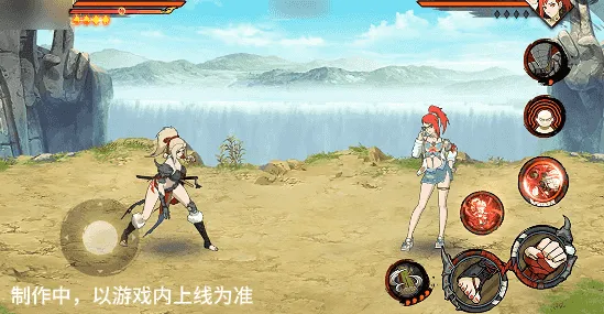 《新忍爆料》纲手妖怪奇谭技能详解