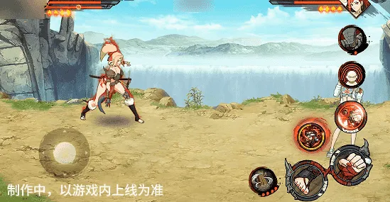 《新忍爆料》纲手妖怪奇谭技能详解