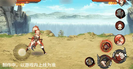 《新忍爆料》纲手妖怪奇谭技能详解