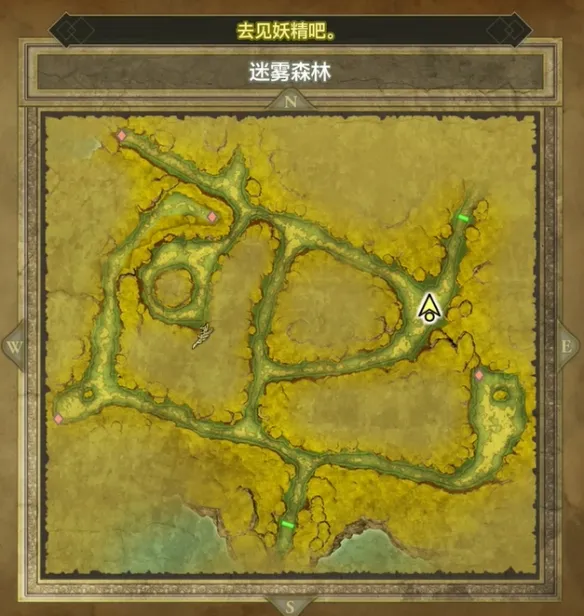 《勇者斗恶龙1重制版》拉达托姆至迷雾森林全流程攻略