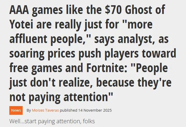 游戏购买趋势二级分化