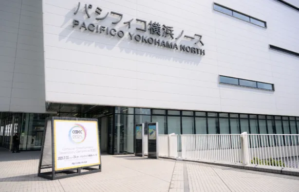 《CEDEC2026》7月横滨举办-日本最大游戏开发者大会