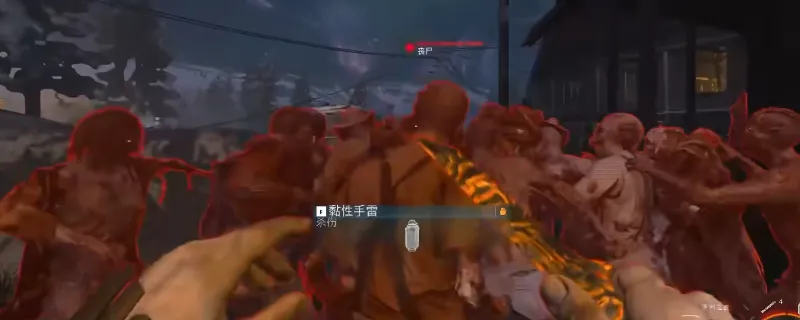 《使命召唤：黑色行动7》僵尸模式刷刀皮攻略