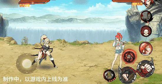 《新忍爆料》纲手妖怪奇谭技能详解