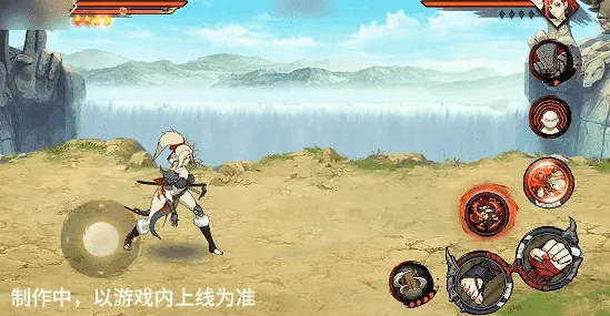 《新忍爆料》纲手妖怪奇谭技能详解