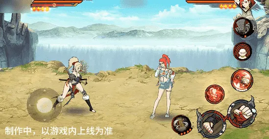 《新忍爆料》纲手妖怪奇谭技能详解