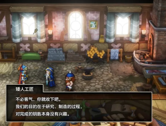 《勇者斗恶龙1重制版》重返沼泽洞窟流程详解