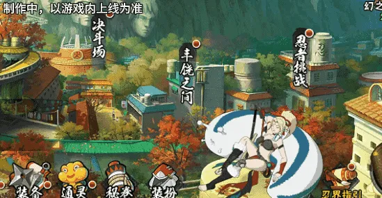 《新忍爆料》纲手妖怪奇谭技能详解-力可敌千钧降魂状态揭秘