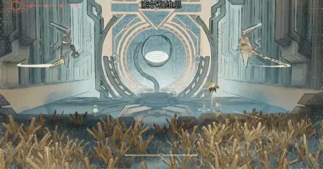 《秘奥》制作人专访