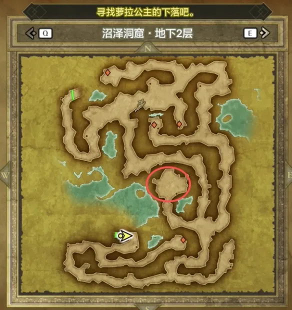 《勇者斗恶龙1重制版》重返沼泽洞窟流程详解