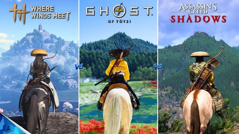 《燕云十六声》画面对比分析