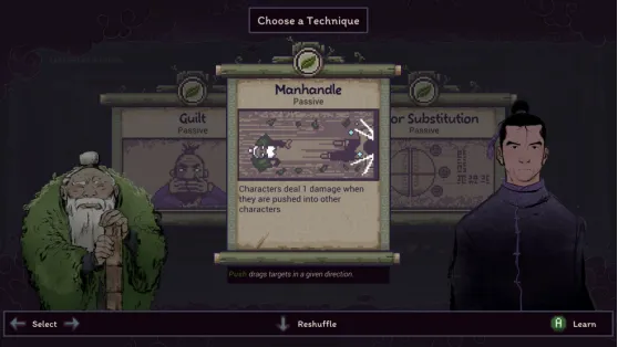 《预视武宗》PC正式发售